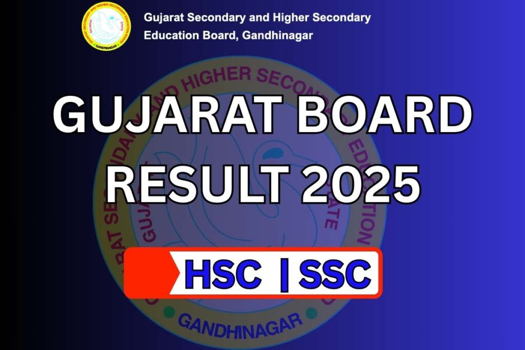 Gujarat Board Result 2025