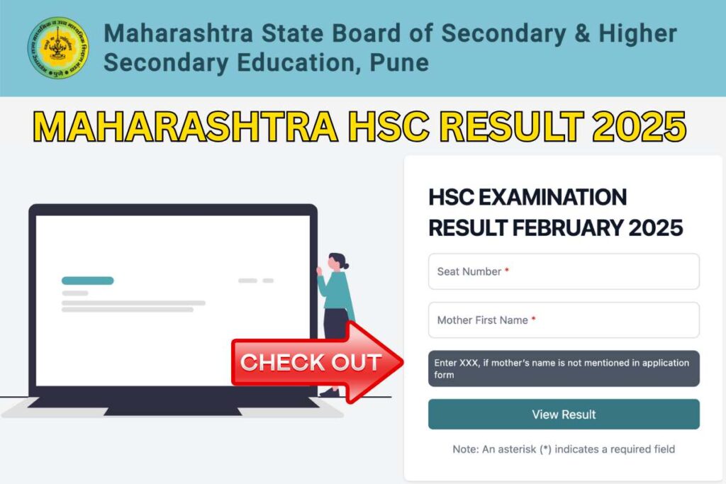 Maharashtra HSC Result 2025