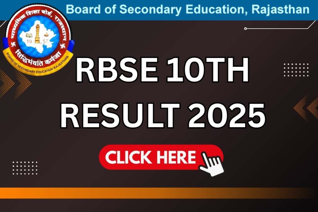 RBSE 10th Result 2025