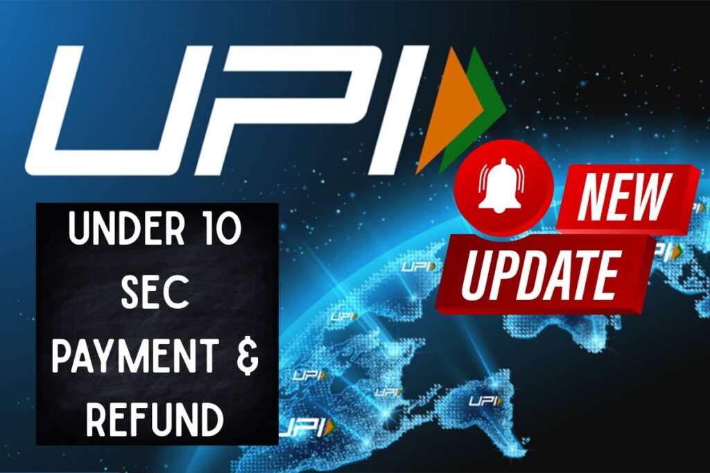 UPI New Update: Transaction Limit Per Day/Month, Charges